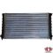 Radiator, 525x322 mm, PL/ALU