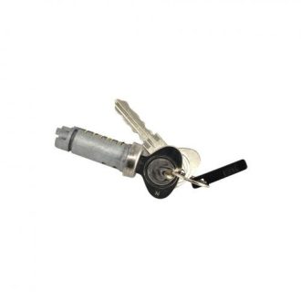 Tolóajtó zárbetét kulccsal T25 05/79-08/92