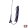 Antenna "16V", 410 mm, VW GOLF 2 02/86 - 10/91 1,8    VW GOLF 2  02/86 - 06/90 1,8